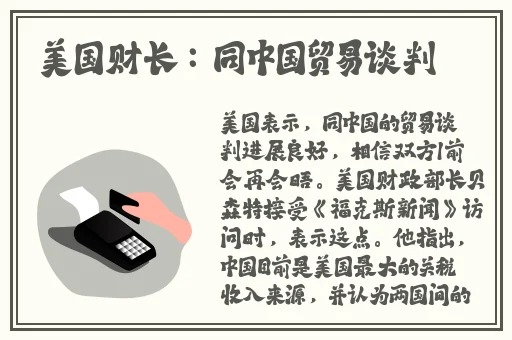 搜索**-桃花视频